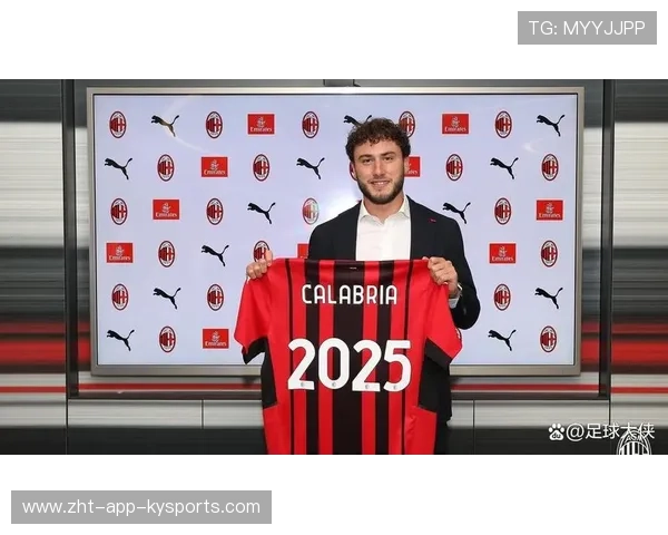 续约潮掀起：俱乐部争相锁定核心球员