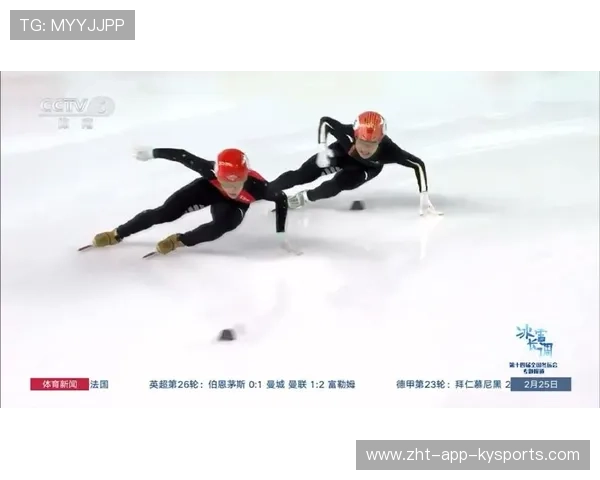 体育新闻中心全程报道赛况，体育新闻中心全程报道赛况分析