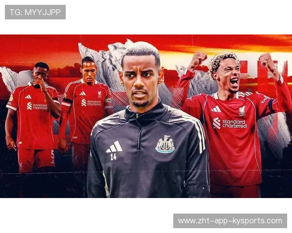 利物浦新援伊萨克现身合练,正式开启红军生涯,利物浦前锋引援 利物浦新援伊萨克现身合练,正式开启红军生涯,利物浦前锋引援