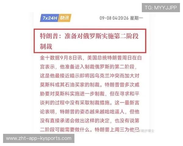 帮主郑重：美联储降息信号明确，中长线布局窗口打开，美联储降息降得什么息