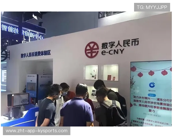 数字人民币国际化加速，上海枢纽功能日益凸显，数字人民币 上海