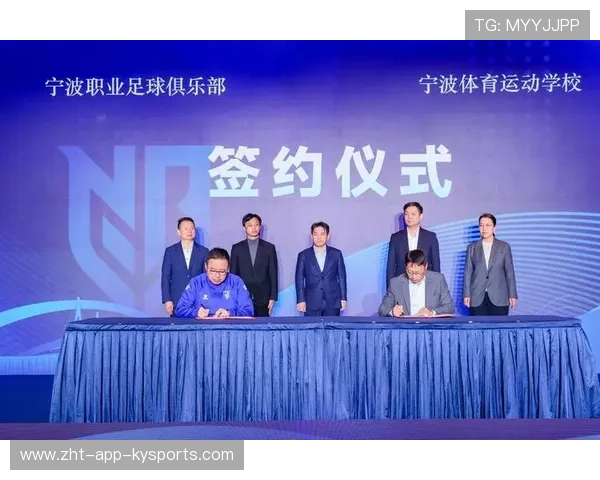 职业俱乐部是否推动球员职业能力认证体系落地,职业俱乐部怎么参加 职业俱乐部是否推动球员职业能力认证体系落地,职业俱乐部怎么参加