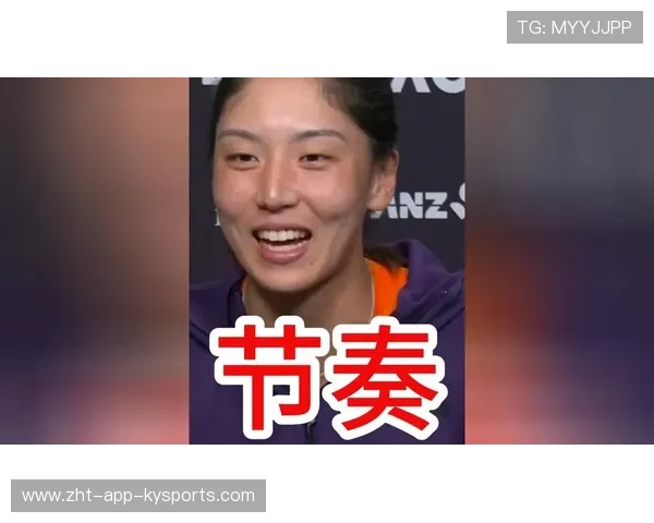 控节奏能力提升掌控比赛