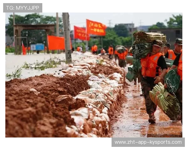 经济反超瞬间改变比赛局势