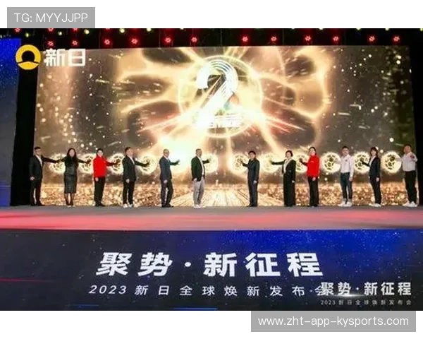 女子国家队商业开发:赛事日与城市联动策略,女子国家足球队排名 女子国家队商业开发:赛事日与城市联动策略,女子国家足球队排名
