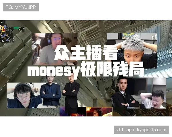 m0NESY残局冷静得可怕